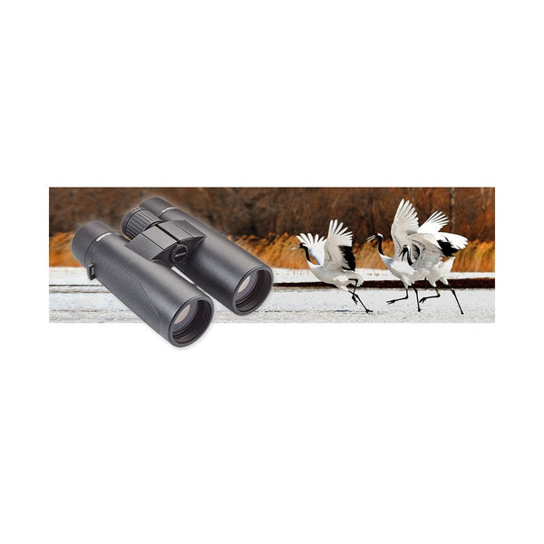 Aurora BGA VHD Binoculars